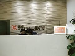 -银座mall(东直门店)