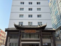 -同庆楼(大钟寺店)