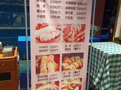 -紫光园(燕郊总店)