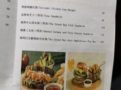 -北京海湾半山酒店-加咖啡西餐厅