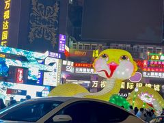 -南屏步行街