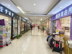 -西北轻工批发市场