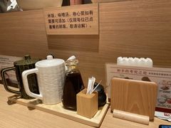 -和幸(春熙路群光广场店)