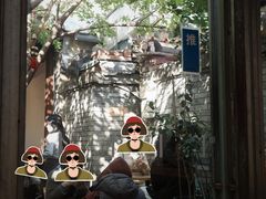 -VOYAGE COFFEE(杨梅竹店)