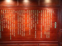 -钱王祠