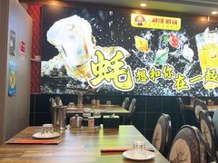 -金谷园饺子·烧烤(人大总店)