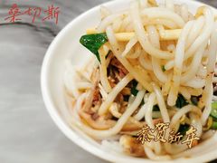 -再回首鸡肉米线(人民路一店)