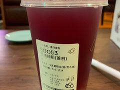 -喜茶(北京华贸购物中心店)
