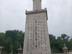 -北京世界公园