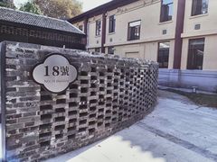 -T80科技文化国际社区-停车场