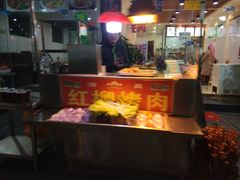 -雅沛轩锅贴八宝粥(回民街店)