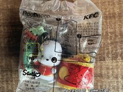-肯德基(八里台店)
