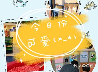 宝宝在家那可是闲不下来的，尤其是这几个月又不能出去玩