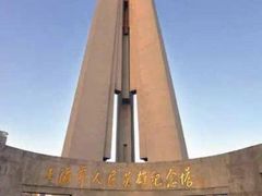 -上海市外滩历史纪念馆