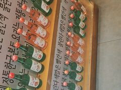 -姜胖胖无限自助烤肉(弹子石店)