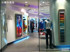 -LACOSTE(新中关购物中心店)