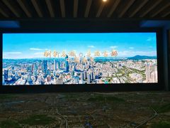 -南京市规划建设展览馆