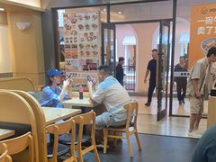 -吉野家(成都时代奥莱店)