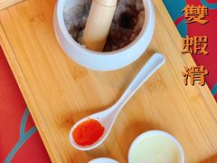 -小龙坎火锅(IFS HOT店)