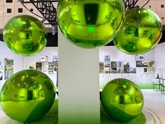 -东浩兰生上海世博展览馆