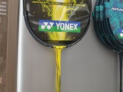 -YONEX网羽有约(新街口店)