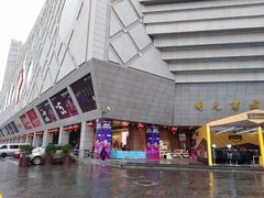 -开元商城(西旺店)