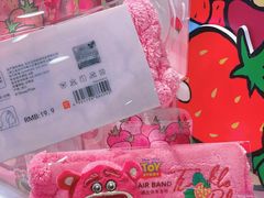 -名创优品(天河区正佳广场二店)