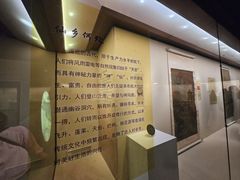 -旅顺博物馆