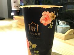 -厝内小眷村(天河南一路店)