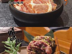 -味家烤肉烤鳗鱼牛排(西塔旗舰店)
