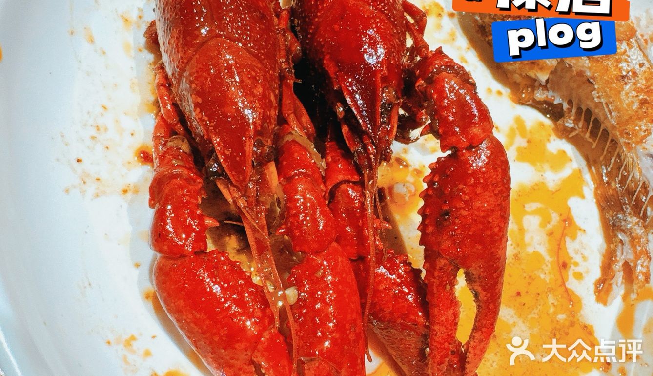 小龙虾🦞体型中的王者🦞-虾满堂