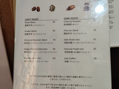 -神沪珈R1070·Cafe(总店)