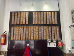 -西关竹园(荔枝湾店)