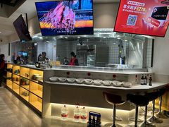 -李赵合鲜肉烧烤(西荷店)