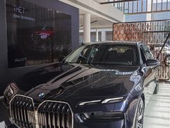 -北京宝诚宝马4S店