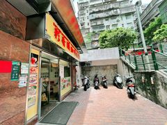 -彩香园咖啡美食(海南花园第2座店)
