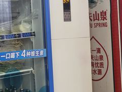 -重庆乌鱼庄·龙滋鲜(青羊大道店)