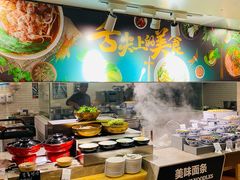 -广州希尔顿逸林酒店-OPEN開·全日制餐厅·海鲜·小火锅·自助餐(东风路店)