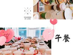 -Ours树朵家亲子餐厅(远策中心店)