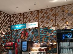 -半天妖烤鱼(物美沁山水店)