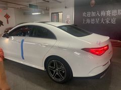 -上海德星奔驰(江杨南路店)