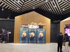 -百丽宫影城(IMAX万象城店)