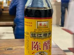 馄饨汤-松盛糕团店(红旗桥店)