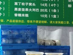 -首都医科大学附属北京友谊医院(西城院区)