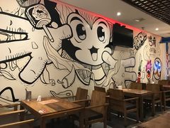 -成都烧烤(川大店)