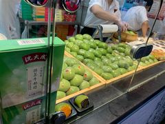 -沈大成(城隍庙店)