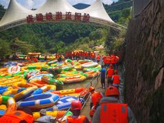 -虎啸峡漂流