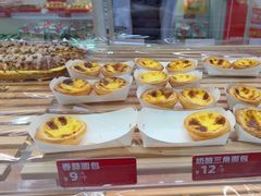 -味多美蛋糕(京旺家园店)