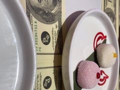 -蛙来哒(方圆荟店)