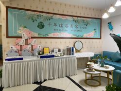 -御品•瑶浴灸疗SPA